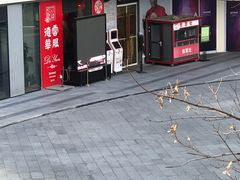 -德云社(三里屯店)