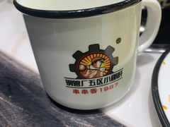 -XiaoJunGan Hotpot 钢管厂五区小郡肝火锅串串香
