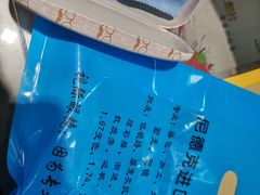 -广州宝岛眼镜武汉和光眼镜市场西区店