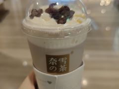 -奈雪的茶(市百一店)