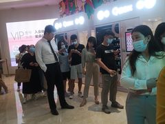 -Manner Coffee(壹方城店)