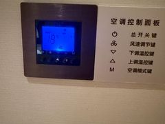 -苏州吴宫泛太平洋酒店