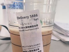 -星巴克(北京中关村北京国际店)