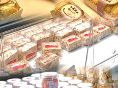 -好利来(道前街店)