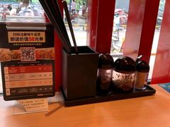 -味千拉面(常州关河东路分店)