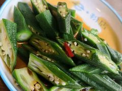 -e+粉店(康王北路店)