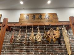 -花房餐厅(西溪天堂店)