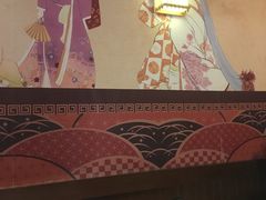 -熊藏居酒屋(kkone店)