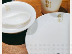 -有家酸菜鱼(苏州绿宝广场店)