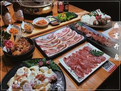 -红沃烤肉(家乐福2部店)