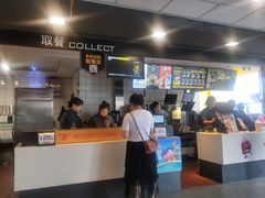 -麦当劳(瓦房店世纪广场店)
