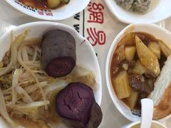 -网易食堂