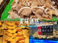-SEA西雅图海鲜自助餐厅(海乐世界店)