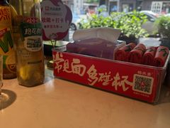 -杨氏青龙虾·羊蝎子(金盛路总店)
