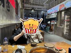 -谭三娘鲜切牛肉自助火锅(文殊院店)