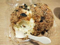 -面包新语(吾悦国际广场店)