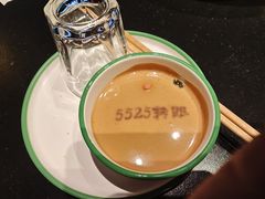 -南门四季铜锅涮肉(大屯·北苑店)