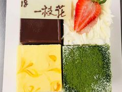 -壹点壹客·生日蛋糕(南山店)