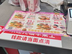 -华莱士·全鸡汉堡(五爱道店)