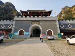 -孤山寨风景区