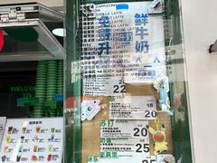 -ALPHA COFFEE阿尔法咖啡(虹泉路店)
