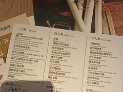 -海港城