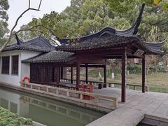 -上海方塔园