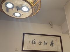 -永乐饭店