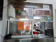 门面-217笋干馄饨