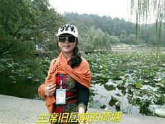 -韶山毛泽东同志故居