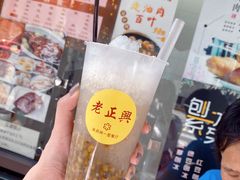 -老正兴菜馆(福州路店)