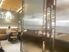 -探炉·香辣豆花烤鱼(笋岗宝能环球汇店)