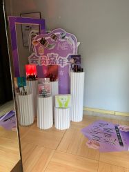 -香秀空间科技抗衰·美容中心