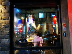 门面-鼎王麻辣锅(七贤店)