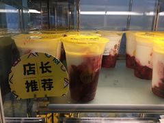 -一鸣真鲜奶吧(双菱路店)