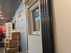 -金谷园饺子·烧烤(人大总店)