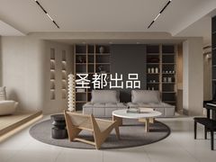 -宁波圣都装饰