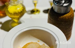 Kaili Miao-style Sour Fish Soup