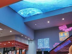 -杨记齐齐哈尔烤肉(总店)