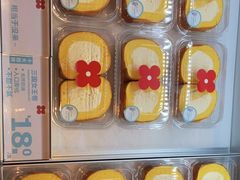 -红花点心局(护国寺店)