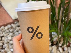 -% Arabica阿拉比卡咖啡(武汉天地店)