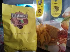 -一栗·新鲜零食炒货(太原街沃尔玛店)