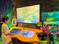 -沈阳海洋探索中心