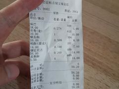 -宫廷糕点铺