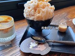 -半勺舒舒(太乙店)