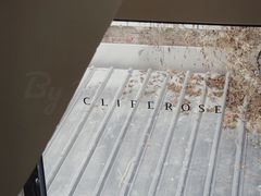 -素咫咖啡CLIFEROSE