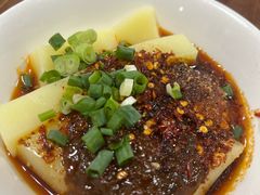 -洞子口张老二凉粉(文殊院店)