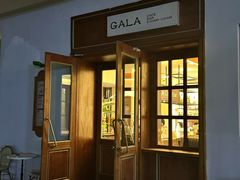 -ZAZA.CAFE.BAR