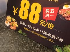 -厦门日月谷温泉渡假村