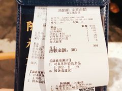 -陈鹏鹏潮汕菜(欢乐海岸 海边景观店)